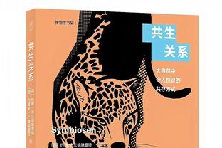 16轮意甲15球！劳塔罗社媒：我们为胜利付出一切，继续向目标前进