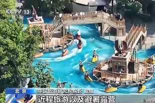 188金宝搏怎么上不去了截图4