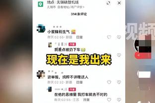 能攻能传！特雷-杨21中10&三分12中5砍下37分12助 末节独揽13分