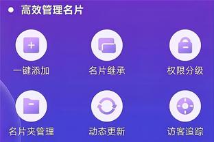 betway推荐码在哪截图2