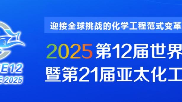 雷竞技专业电竞截图0