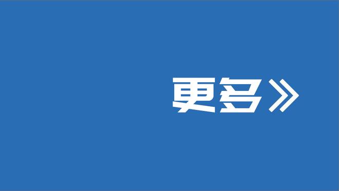 利物浦后场传球被断！哈弗茨禁区内低射被扑出！