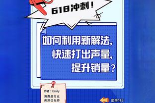 下半场37分难挽败局！康宁汉姆21中15空砍41分9板5助