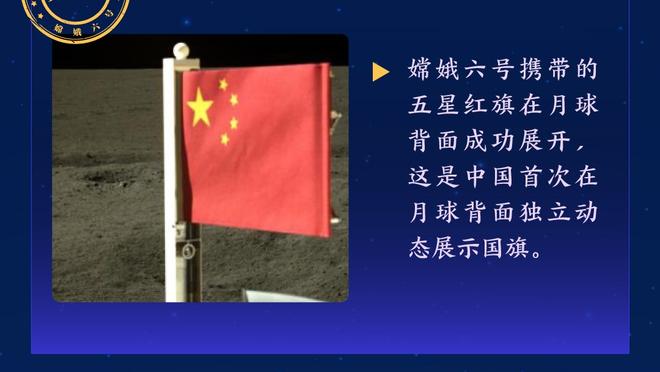 阿泰：KD是领袖只是他没有大声说话 就像费舍尔和姚明一样