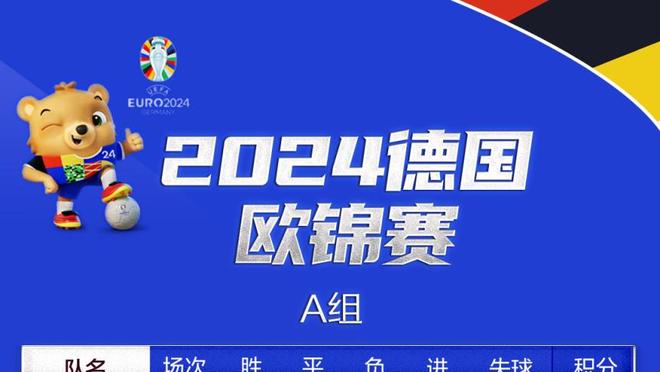 攻防都不错！维金斯13中5得到12分5篮板3助攻