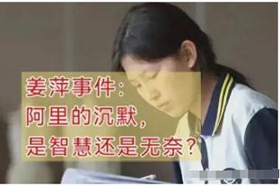 罗马诺：曼城将在本月底完成引进萨维奥交易，球员今夏正式加盟